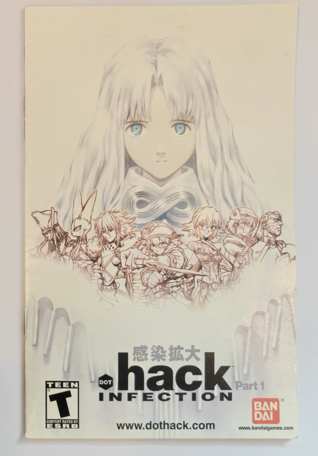 .hack Vol 1 2 3 PS2 Complete CIB – Infection Mutation Outbreak + Liminality DVDs