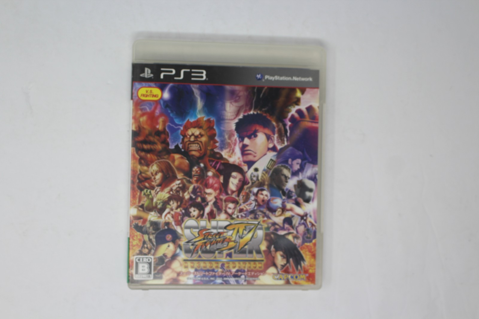 Super Street Fighter IV Arcade Edition PS3 (Japan) JPN