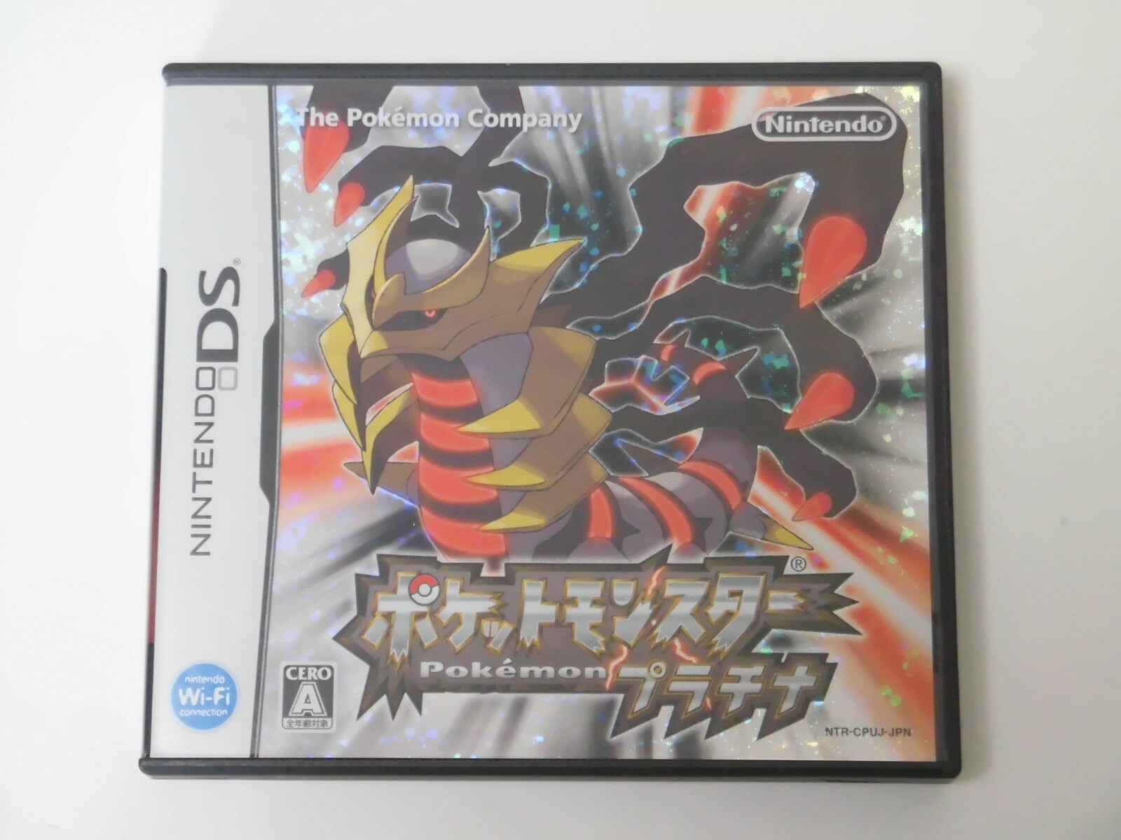 Nintendo DS Pokemon Platinum Japan NDS