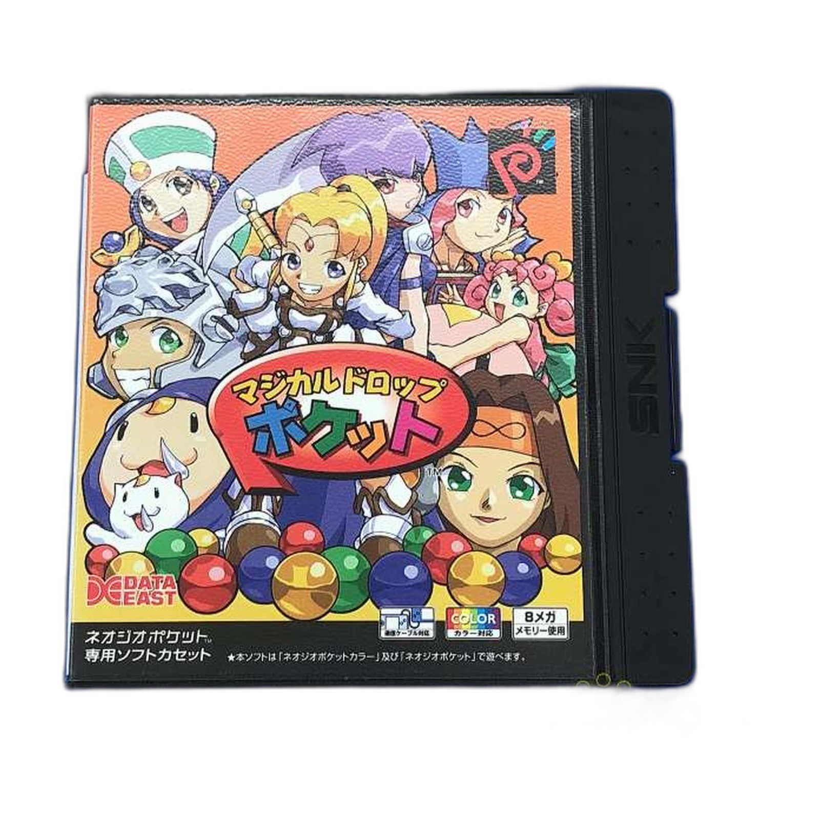 Data East Magical Drop Pocket NEOP00480 Neo Geo Pocket Game Software Used
