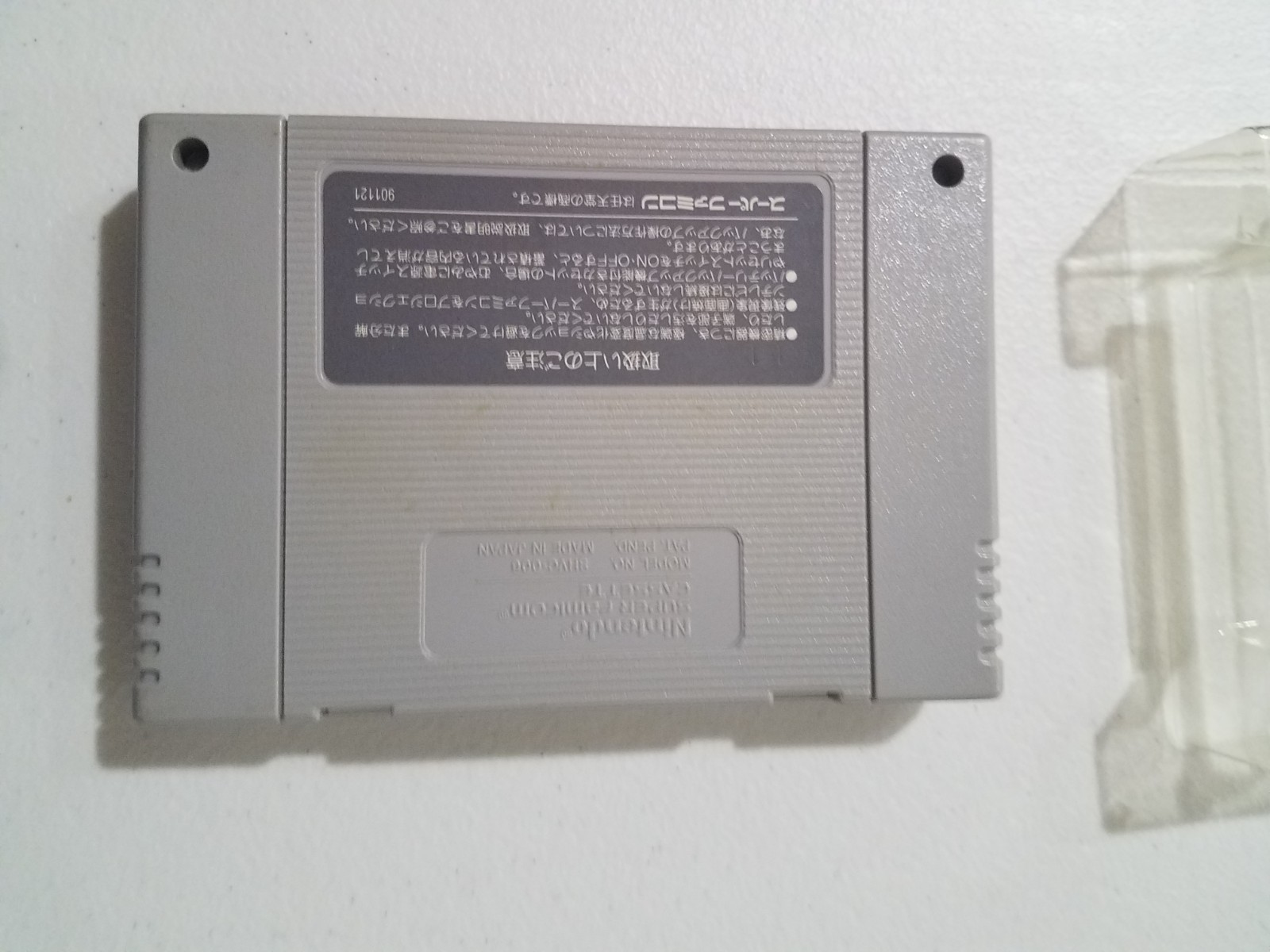 Super Fire Pro Wrestling For Nintendo Super Famicom Complete In Box
