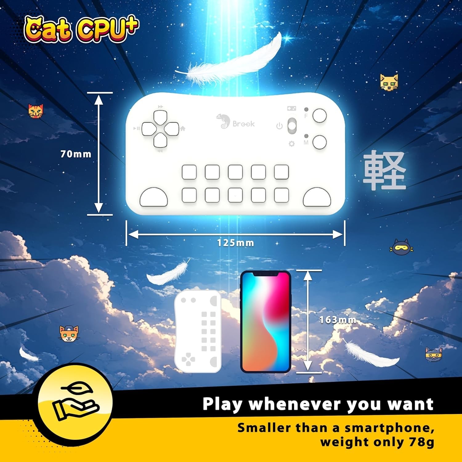 Brook Cat CPU Plus: Bluetooth Controller The Battle Cats iOS, Android, PC, Mac