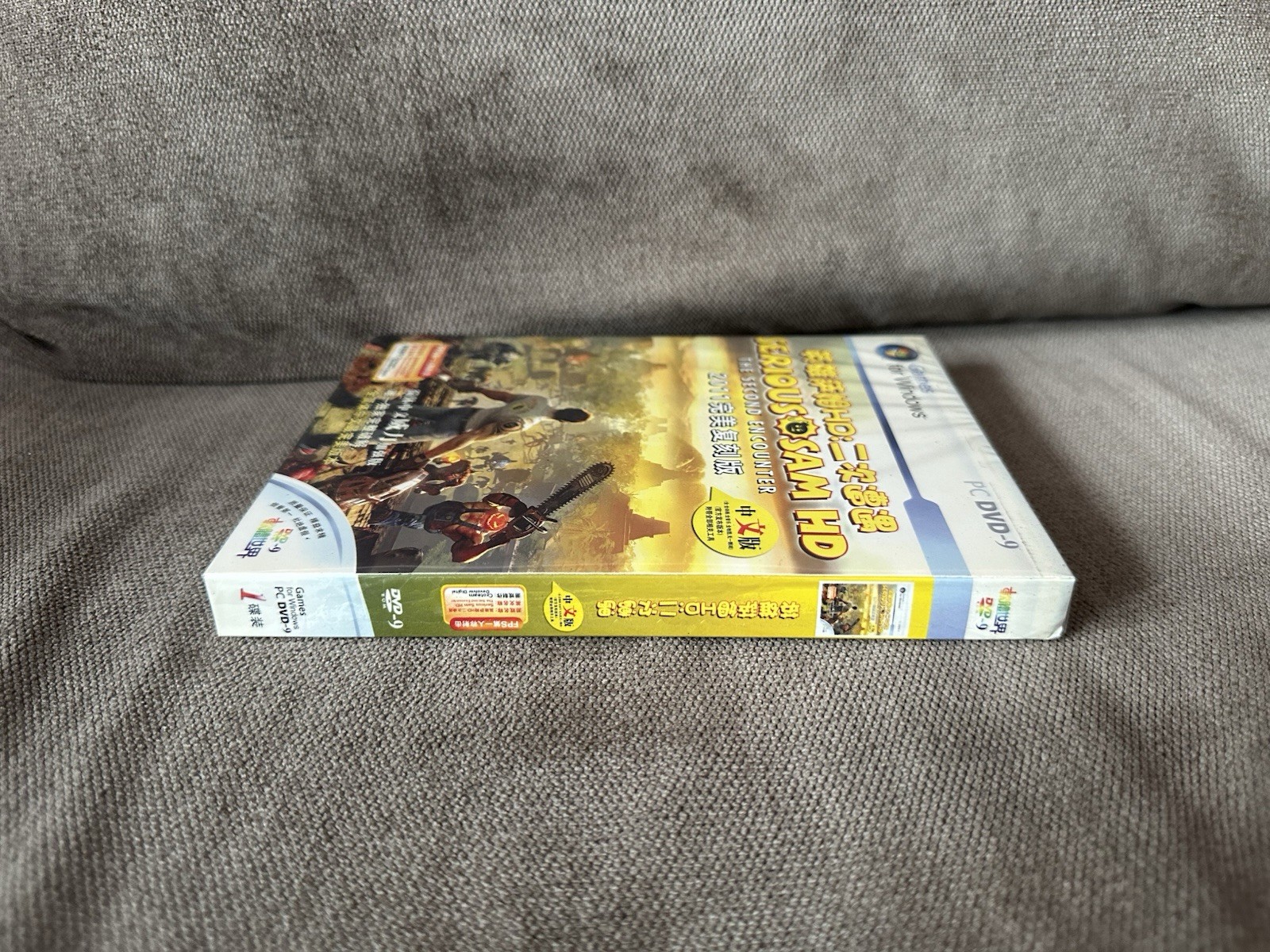 Serious Sam HD: The Second Encounter – Chinese DVD Box Edition PC NEW & SEALED