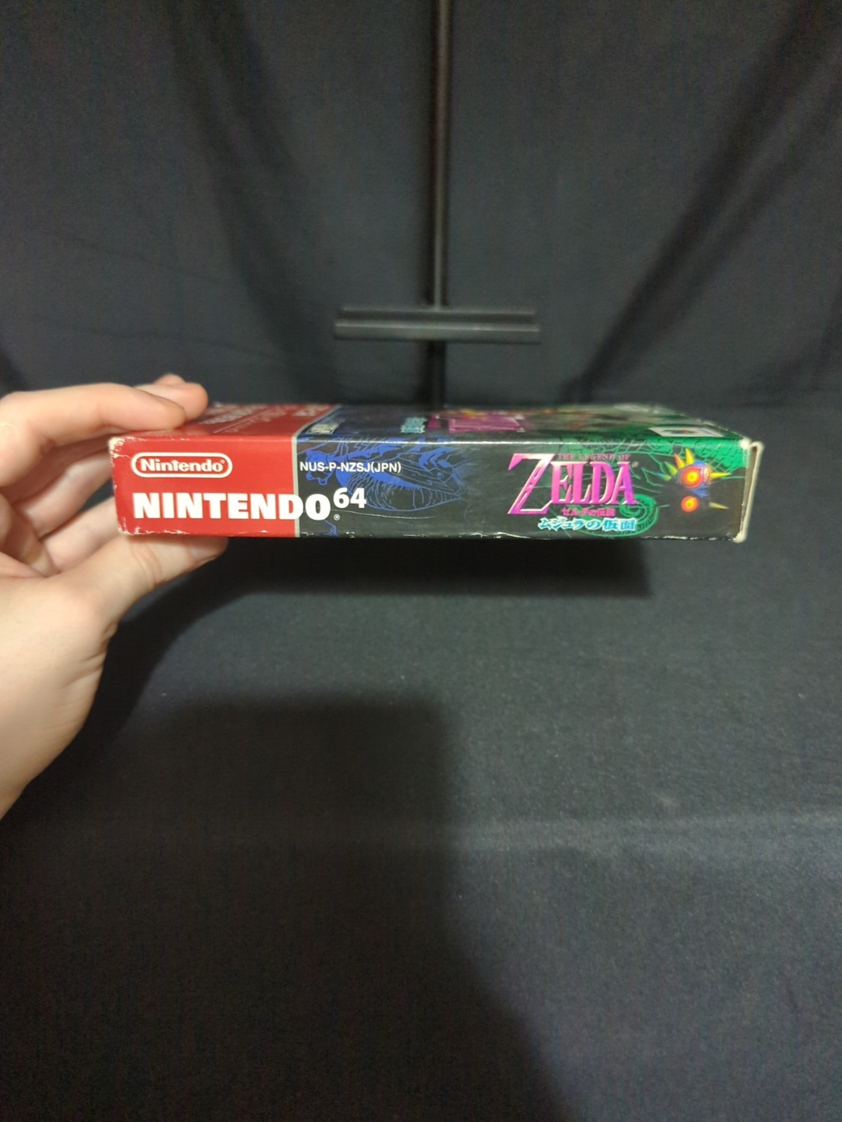The Legend Of Zelda Majora’s Mask Japanese N64 Complete In Box CIB, US Seller