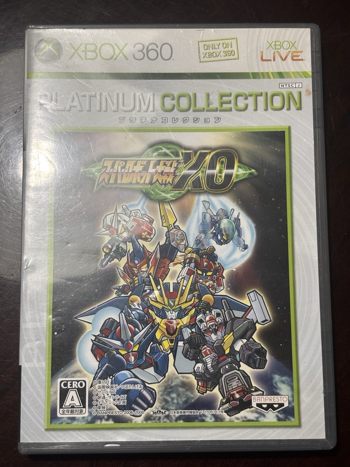 Super Robot Wars Taisen XO Xbox 360 – Japan Import Complete US Seller