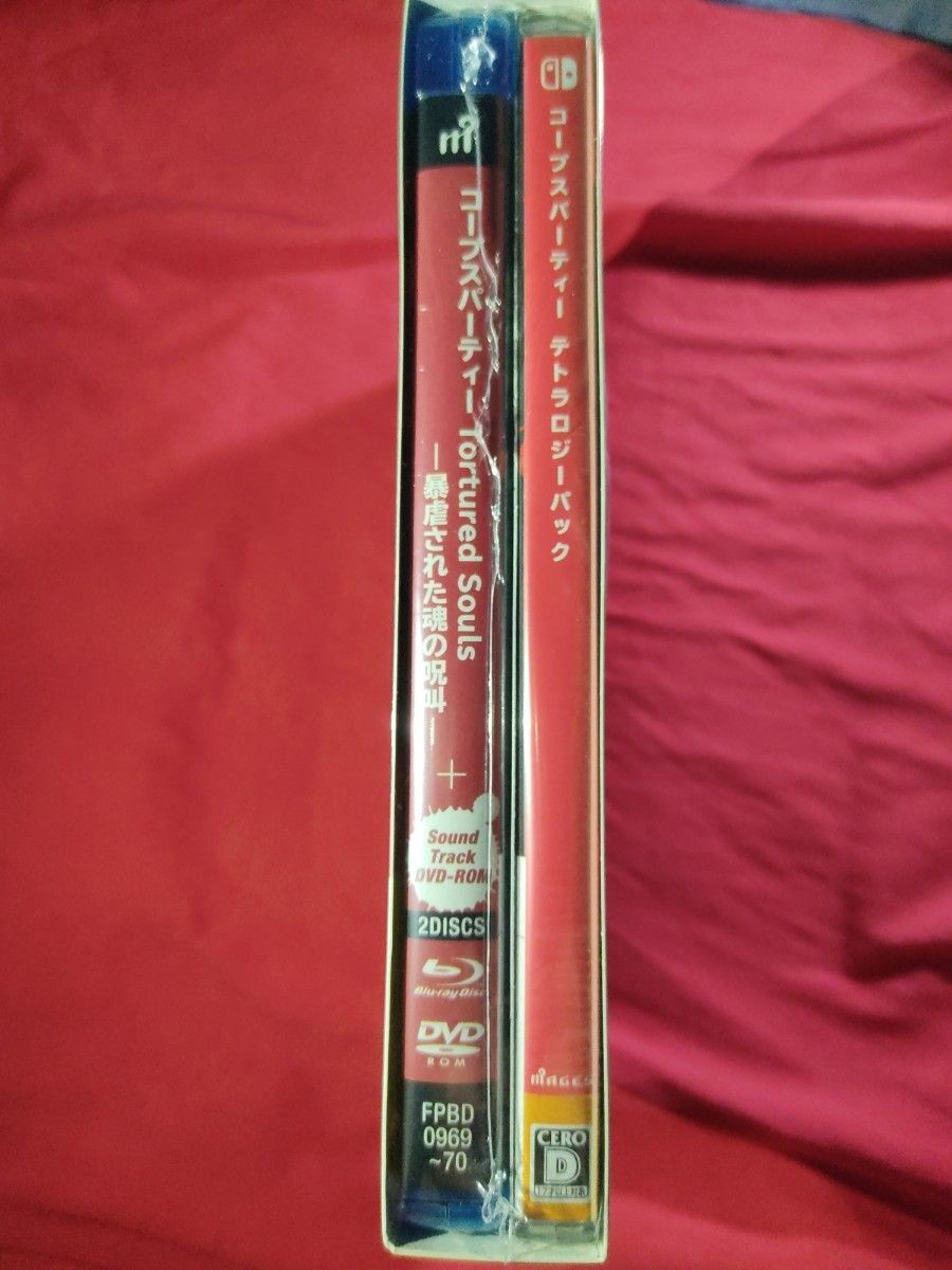 Corpse Party Tetralogy Pack Limited Edition Switch Used