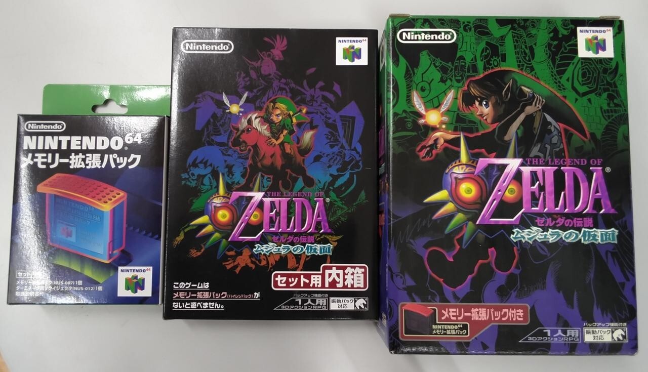 The Legend of Zelda Majora’s Mask Memory Pak Expansion Nintendo 64 N64 Boxed