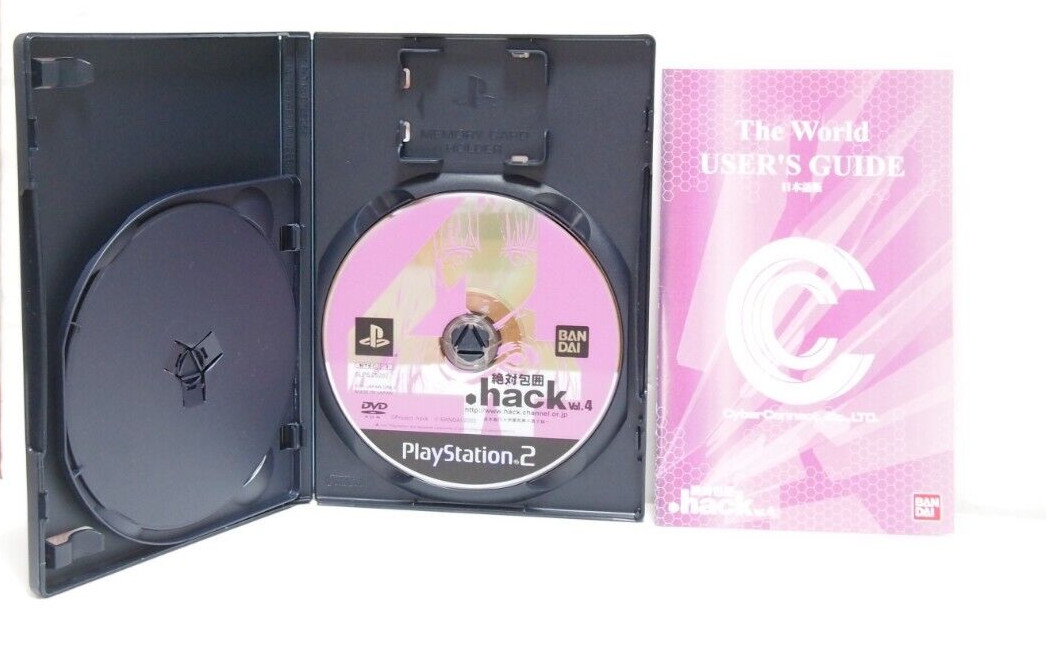 .hack 1 2 3 4 Infection Mutation Outbreak Quarantine Set of 4 BANDAI Japan
