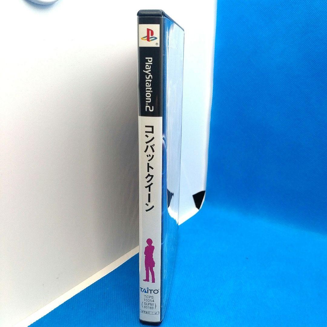 Combat Queen PS2 NTSC-J Game Disc Only Japan Import Retro Video Game Edition