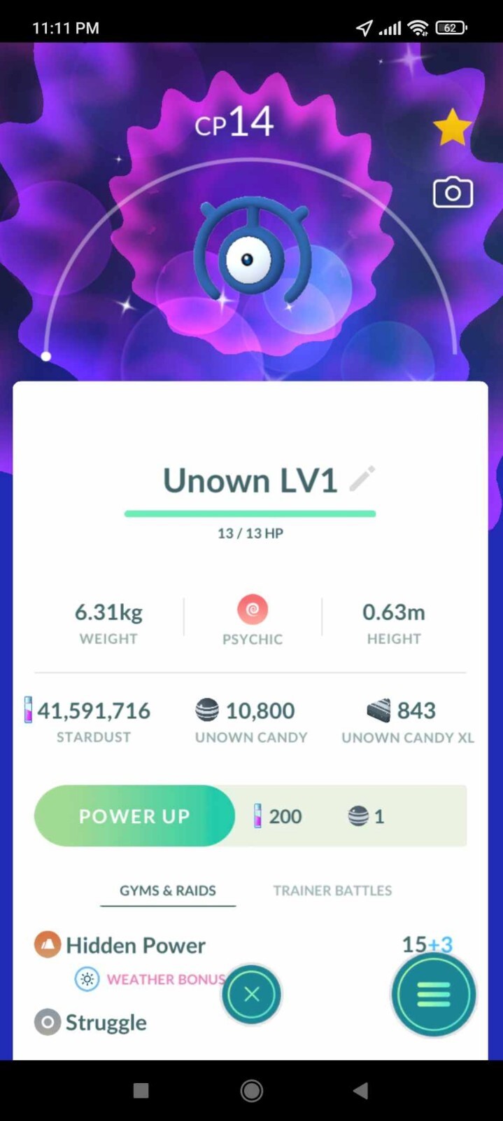 Pokemon Shiny Unown M – LV1 (Mexico City) – TRADE 20k Dust – Description