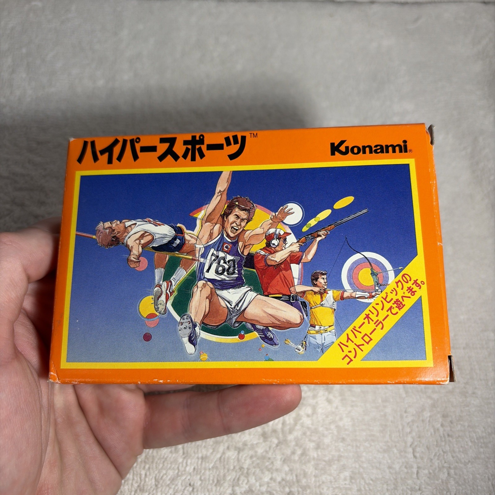 Hyper Sports Famicom NES 1985 Japan CIB Complete w Manual & Box US Seller