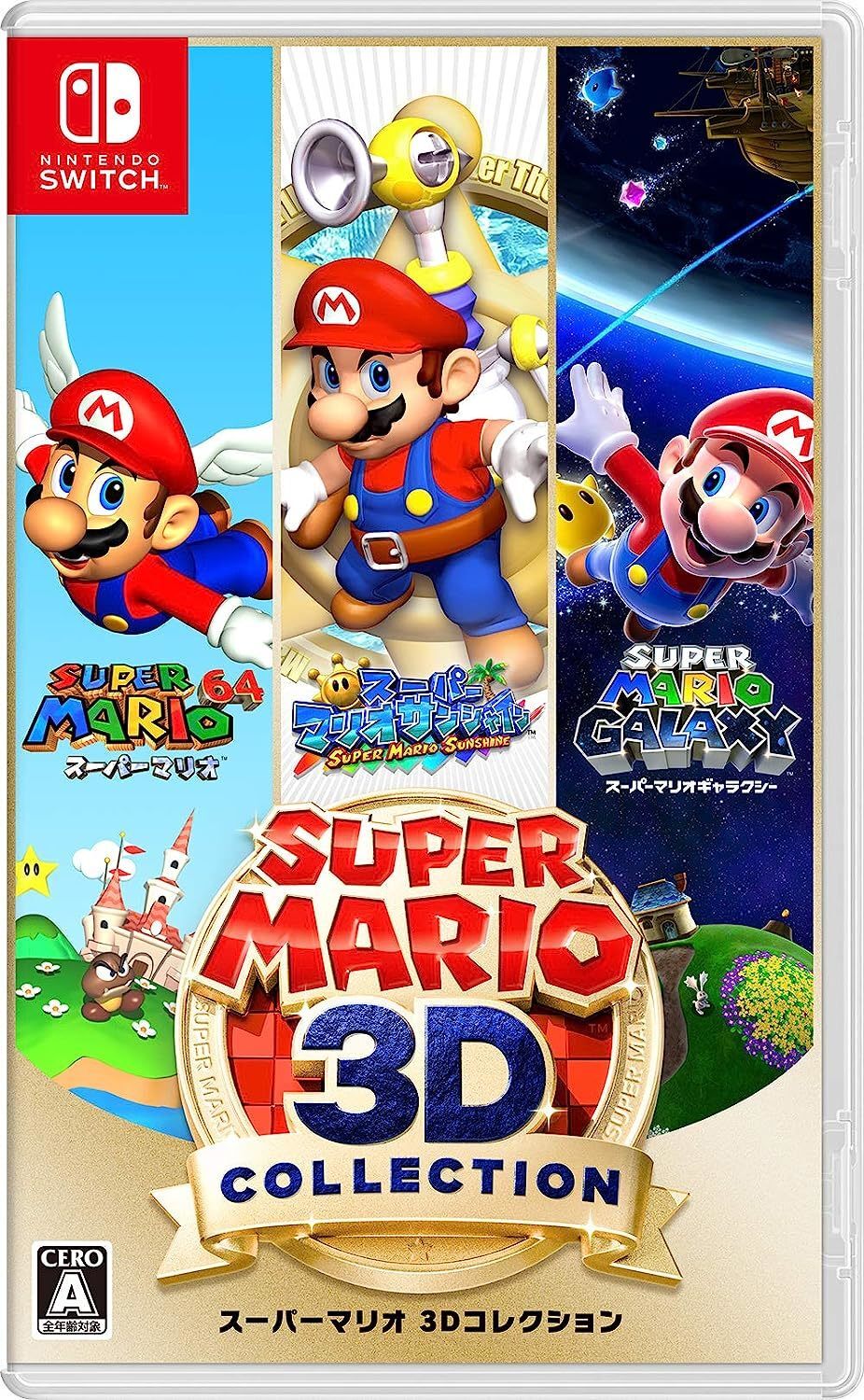 Nintendo Super Mario 3D Collection Switch HACPAVP3A