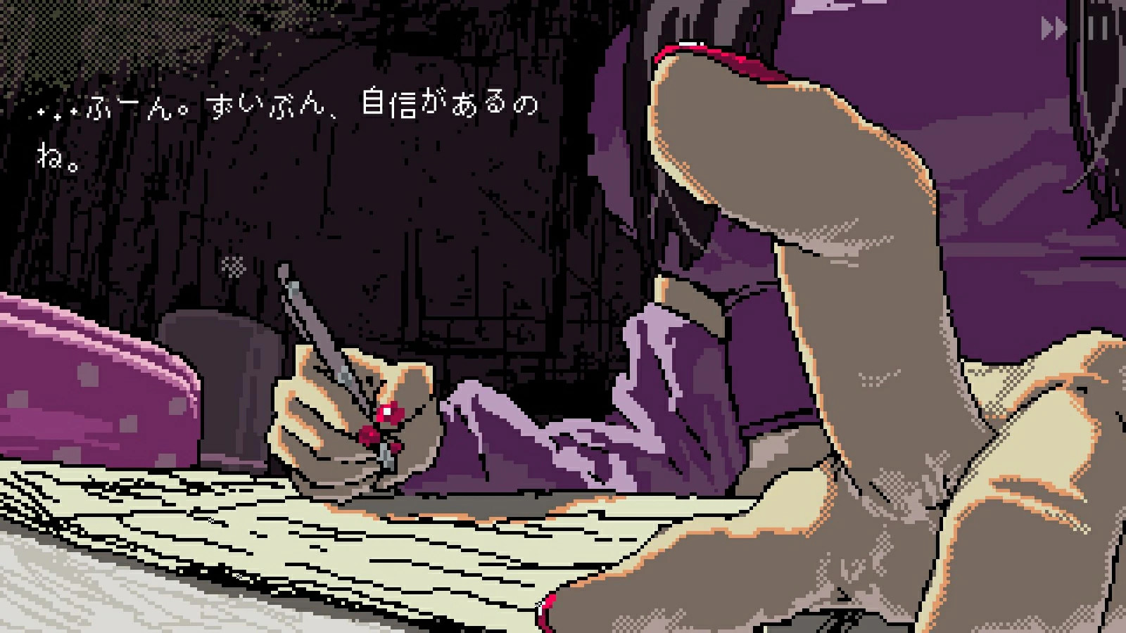 SAEKO Giantess Dating Sim Limited Edition Nintendo Switch Game Soft JAPANESE