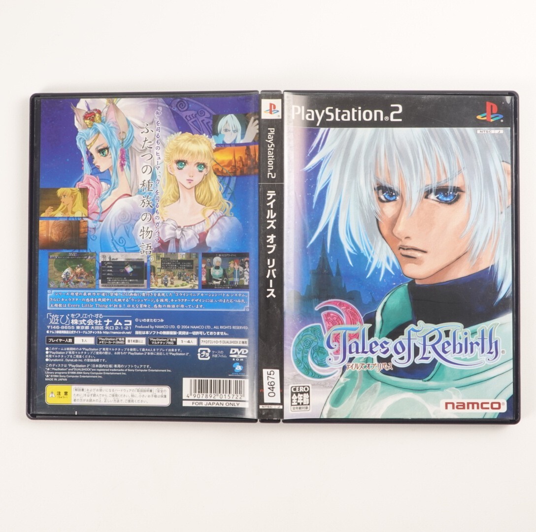 Lot of 4 Tales of Destiny 1 2 Rebirth LegendPS1 PS2 Japan Import