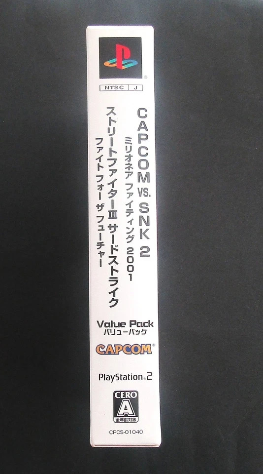 PS2 Capcom VS. SNK Millionaire FIghting 2001 Street FIghter 3rd Strike Capcom