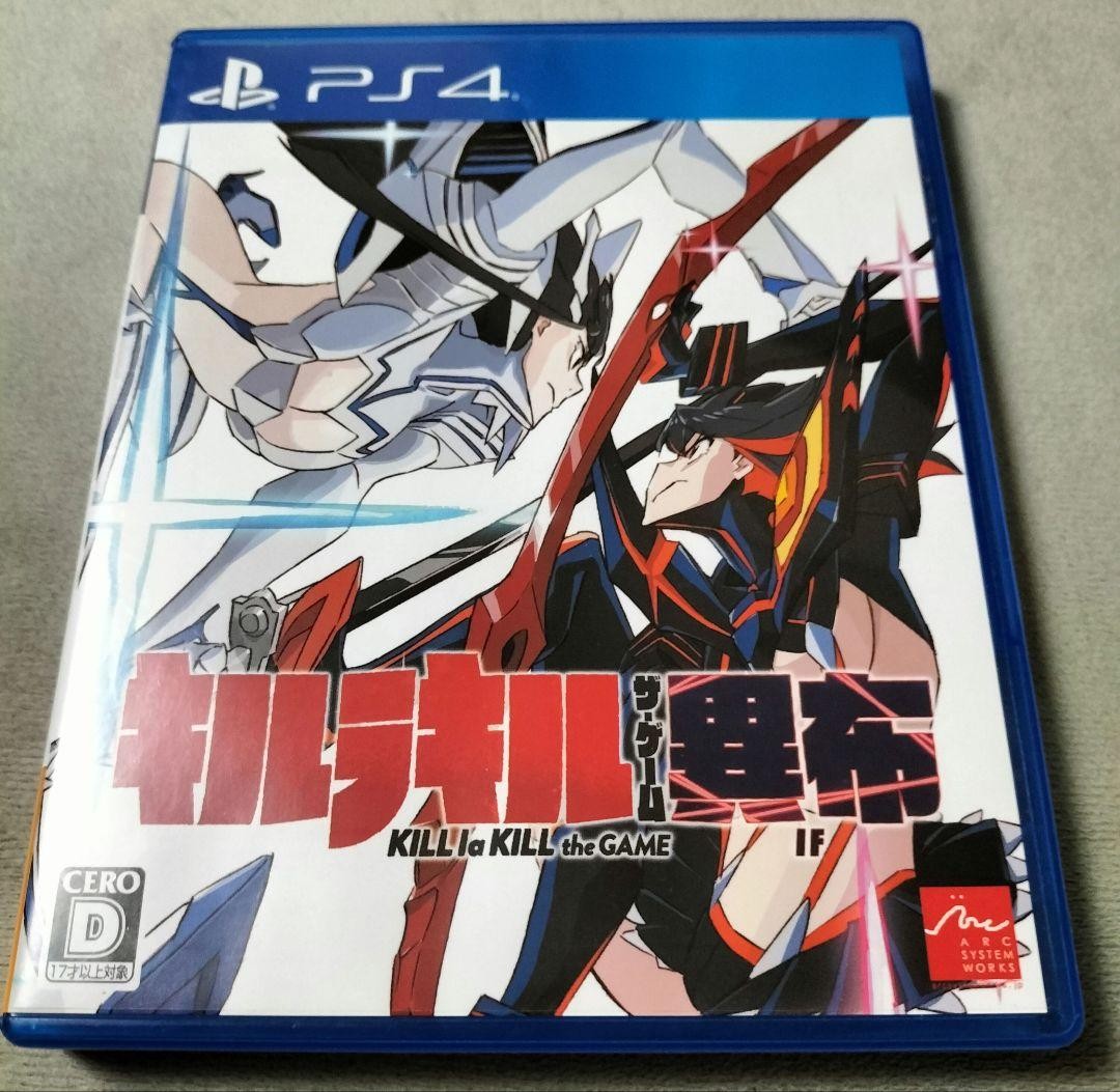 PlayStation 4 PS 4 Kill la Kill IF Anime Fighting Game Arc System Works Japan