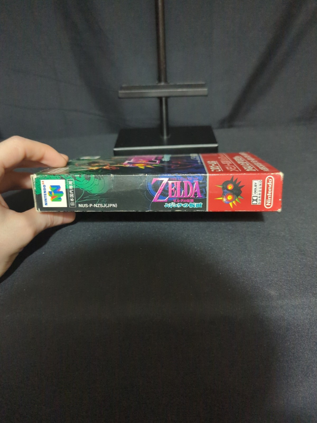 The Legend Of Zelda Majora’s Mask Japanese N64 Complete In Box CIB, US Seller