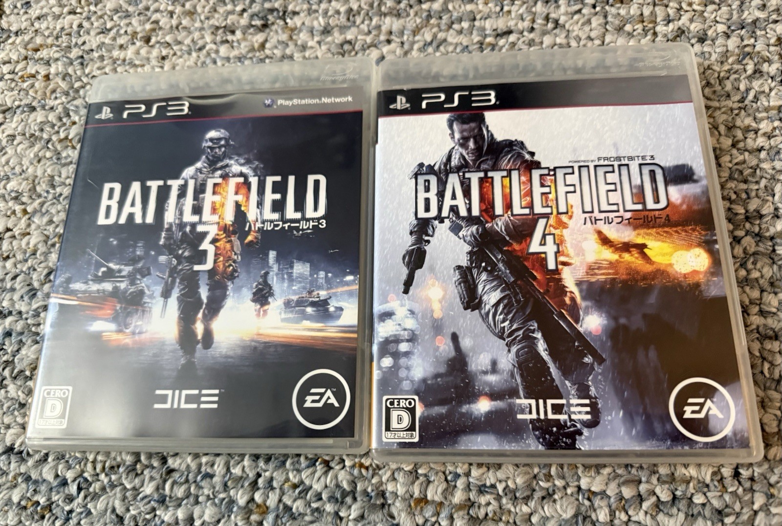 Battlefield 3 & 4 PlayStation 3 PS3 Manual Shooter NTSC-J CERO D Japanese