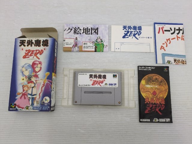 Far East of Eden: Tengai Makyo ZERO Super Famicom/SNES JP GAME. 9000025867405