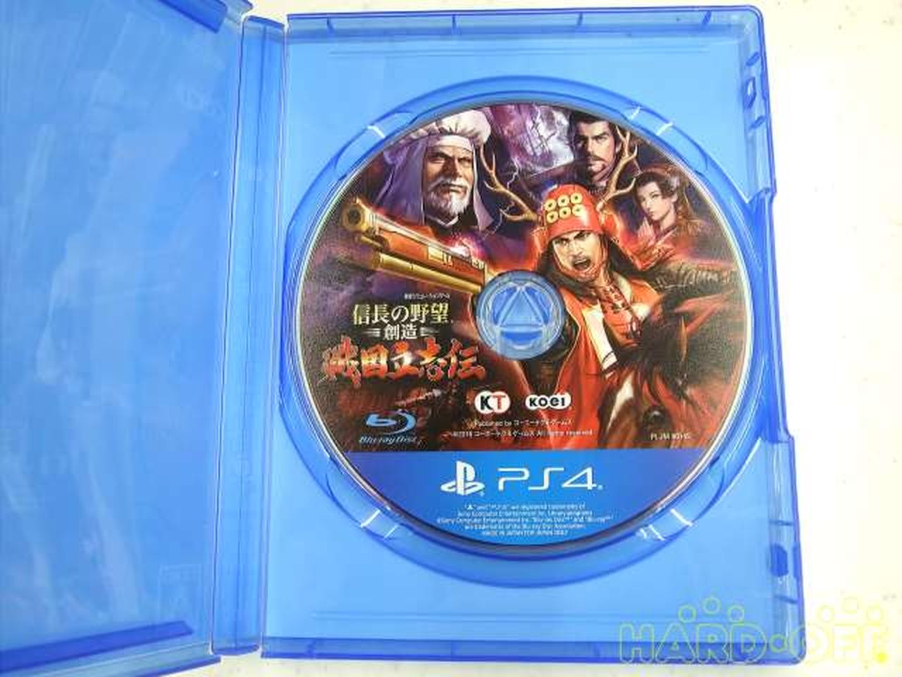 Koei Tecmo Games Nobunaga’s Ambition Creation Sengoku Shiden PlayStation4 PS4