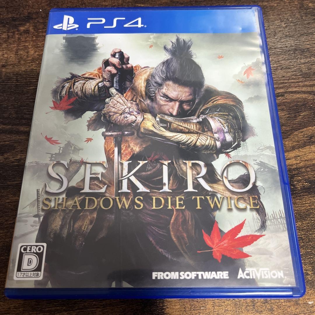 Sekiro Shadows Die Twice PS4 PlayStation 4 From Software Samurai Action Game