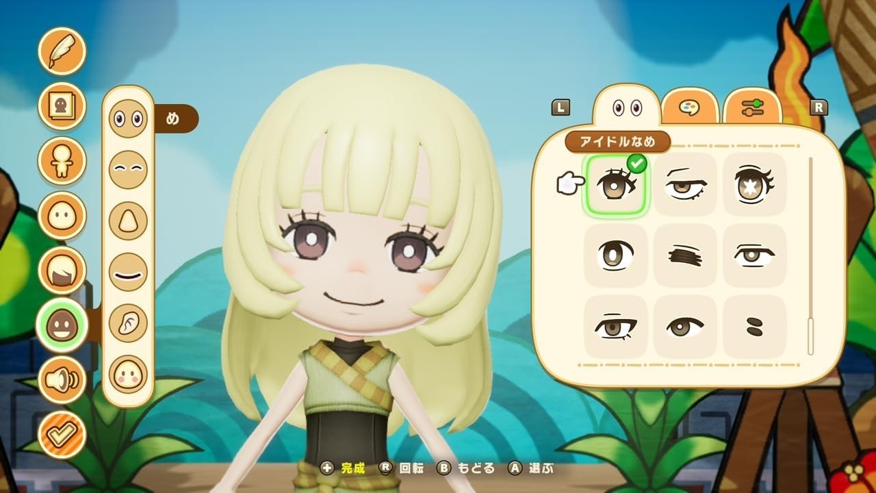 New FANTASY LIFE i The Girl Who Steals Time SWITCH Multilingual