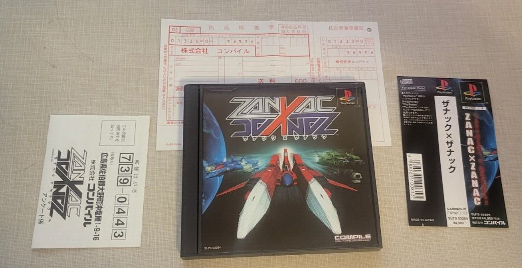 SONY Playstation ZANAC x ZANAC PS1 Japan Game MINT CIB US SELLER