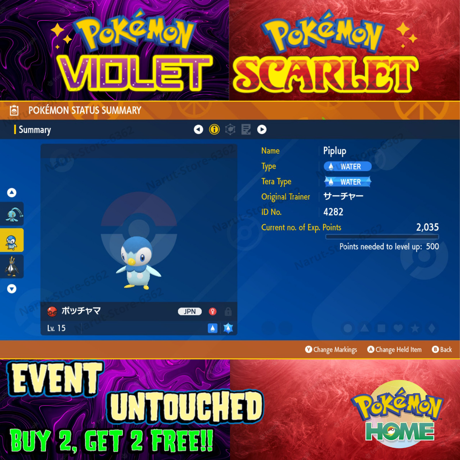 Piplup BW Searcher 2012🌟 Event Untouched🔥Pokémon Scarlet & Violet