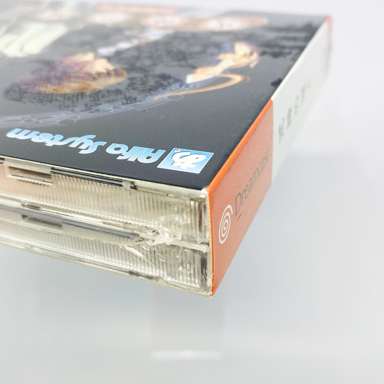 DC Castle Shikigami no Shiro 2 Limited Edition Phone Card Japan Sega Dreamcast