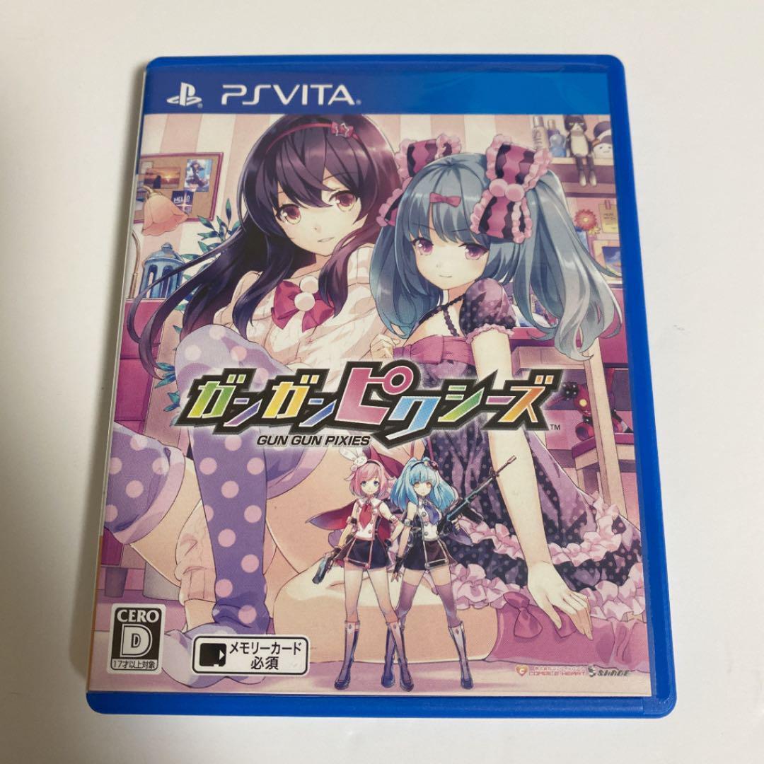 Used Compile Heart 2017 Gun Gun Pixies Sony PlayStation Vita Simulation Japan