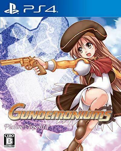NEW ! PS4 Media scape GUNDEMONIUMS Playstation 4 (language/Japanese)