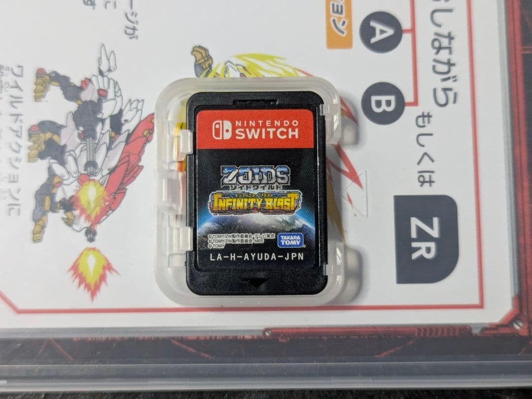 SW Nintendo Switch Zoids Wild Infinity Blast TAKARA TOMY Battle Action Japan FS