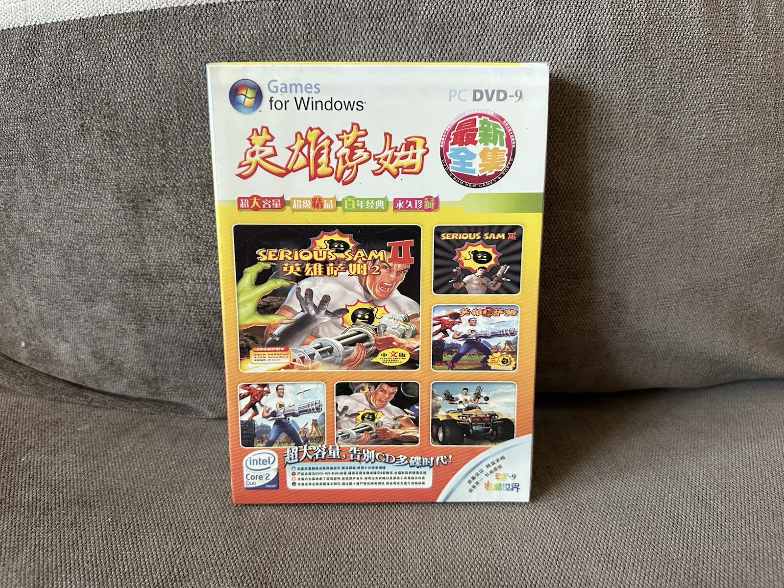 Serious Sam Collection Games – Chinese DVD Box Edition PC NEW & SEALED