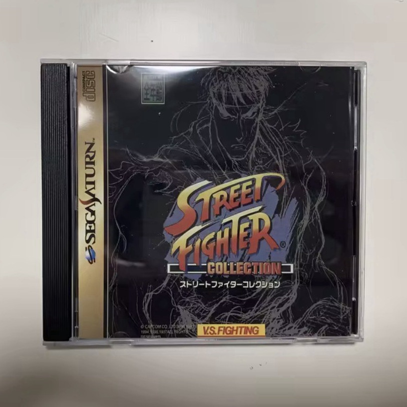 Capcom Street Fighter Collection Sega Saturn NTSC-J Japan 1997 Manual Included
