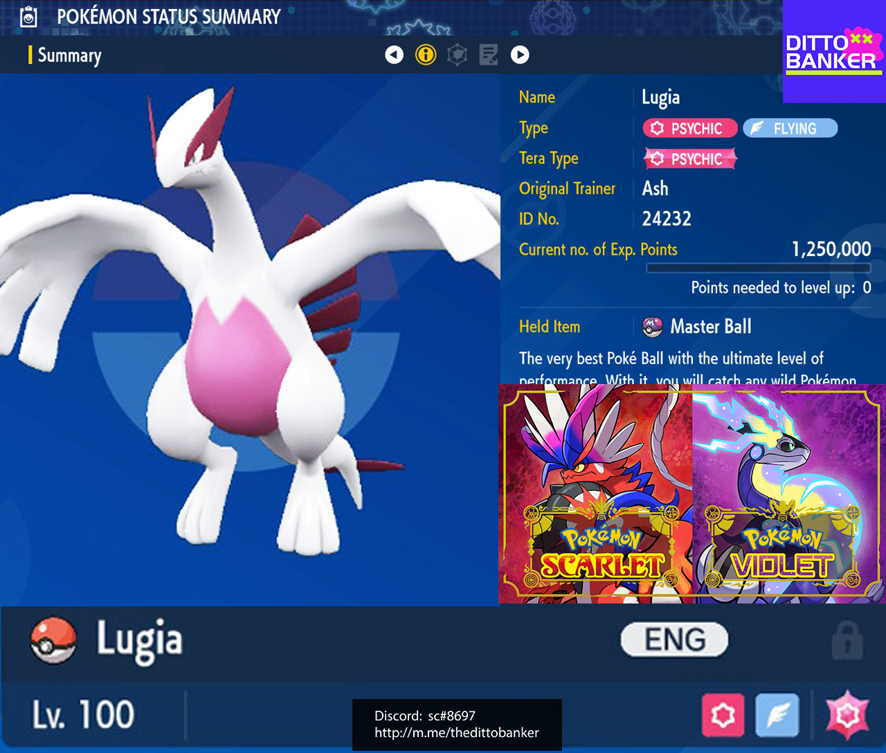 Pokemon Scarlet/Violet ✨SHINY LUGIA Lv.100 6IV Bold/ MasterBall TRADE