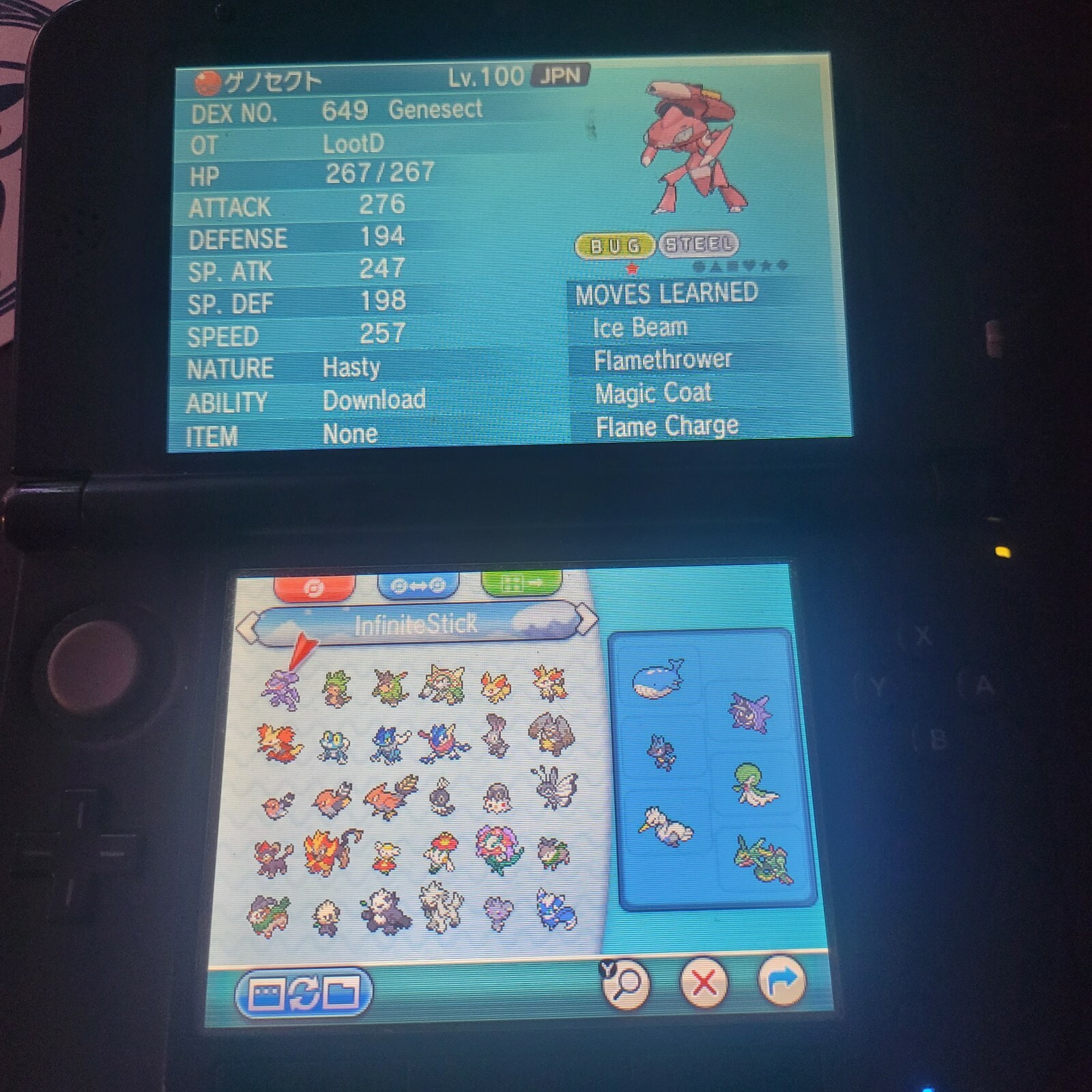 Pokemon Alpha Sapphire Version Enhanced! Loaded With All 721 + 6iv Nintendo 3ds