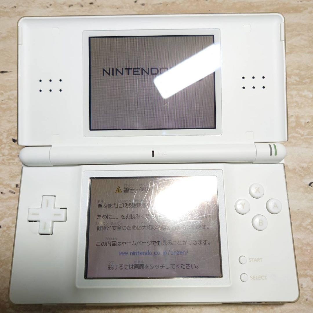 Nintendo DS Lite Final Fantasy III Crystal Edition CIB Complete Rare 6988