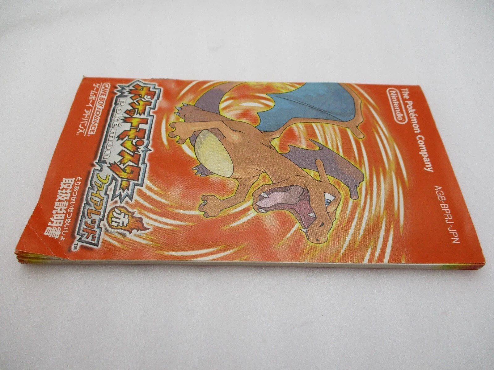 GBA Pokemon Fire Red & Leaf Green 2Games w/ Box & Adapter Japan Pocket Monster