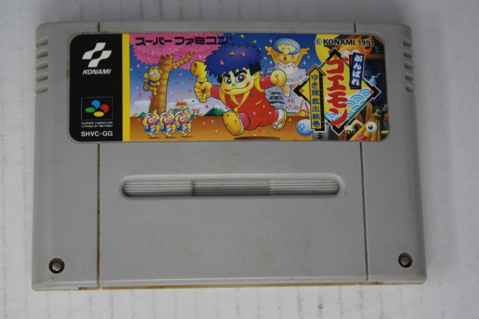 The Legend of the Mystical Ninja (JPN) Super Famicom (Region Locked)