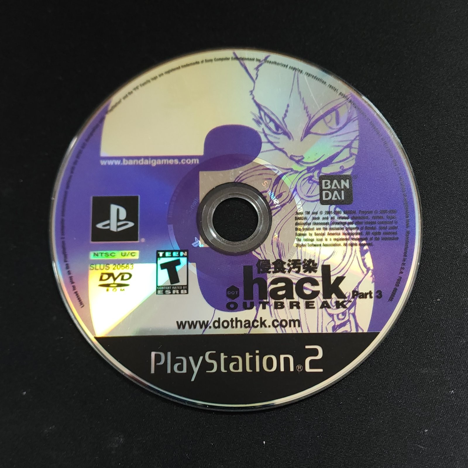 .hack//Outbreak Part 3 PS2 CIB NTSC-U/C Tested Reg Card & DVD Included
