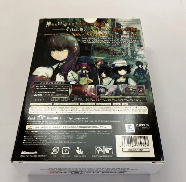 Microsoft XBOX 360 Steins;Gate Limited Edition From Japan