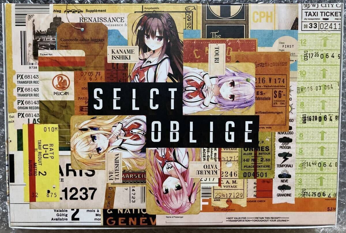 Select Oblige VN PC Game Software for Win 10/11 USED