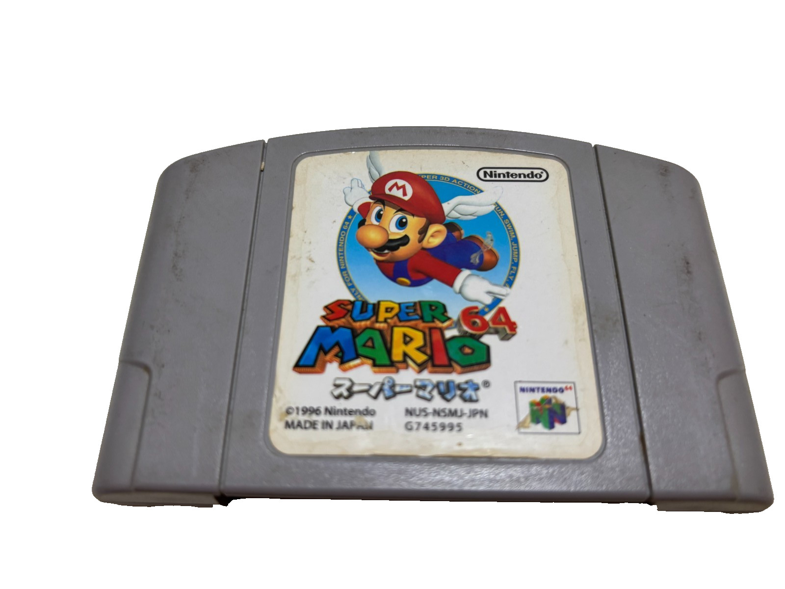 Super Mario 64 Nintendo 64 N64 Japanese Version Authentic Tested Working Japan