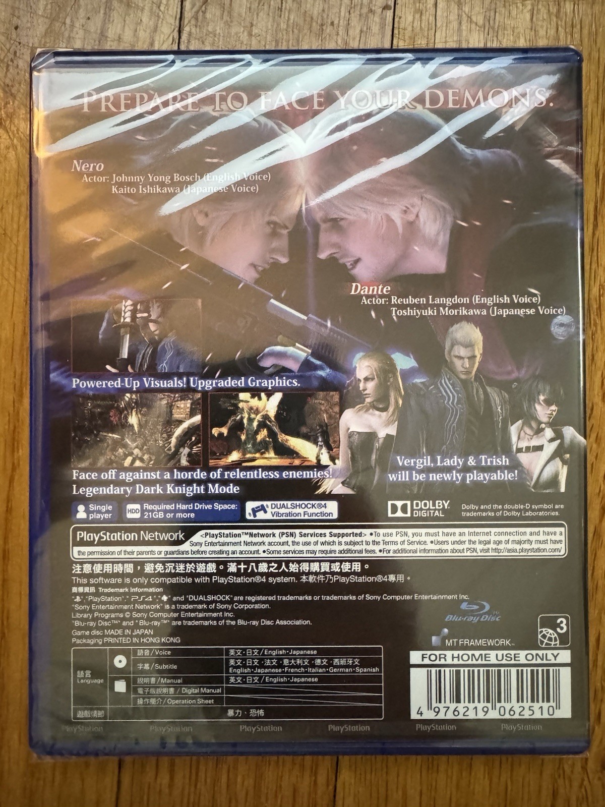 Devil May Cry 4 – Special Edition [PlayStation 4] DMC Asia English – Region Free