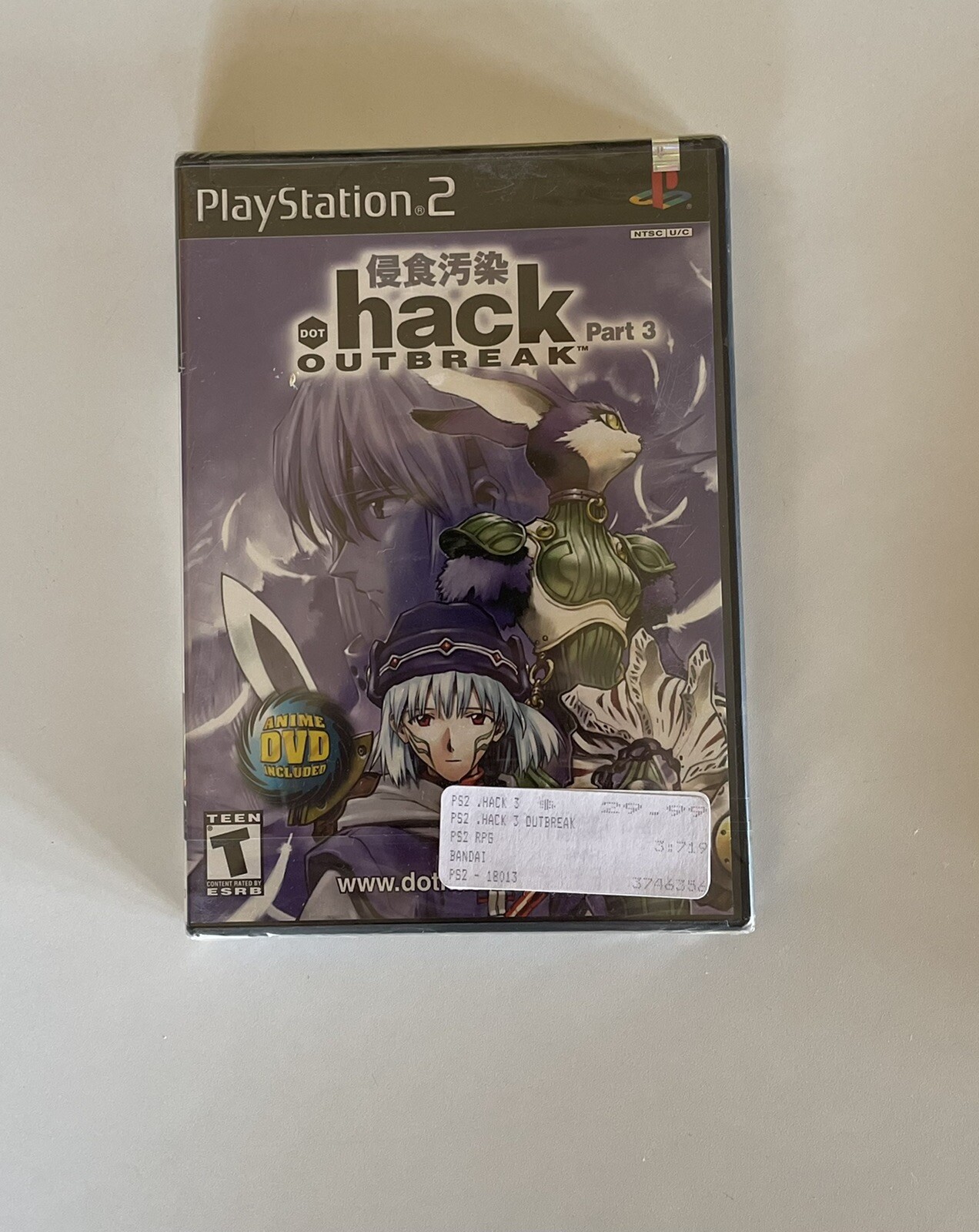.hack OUTBREAK (Sony PlayStation 2, 2003)