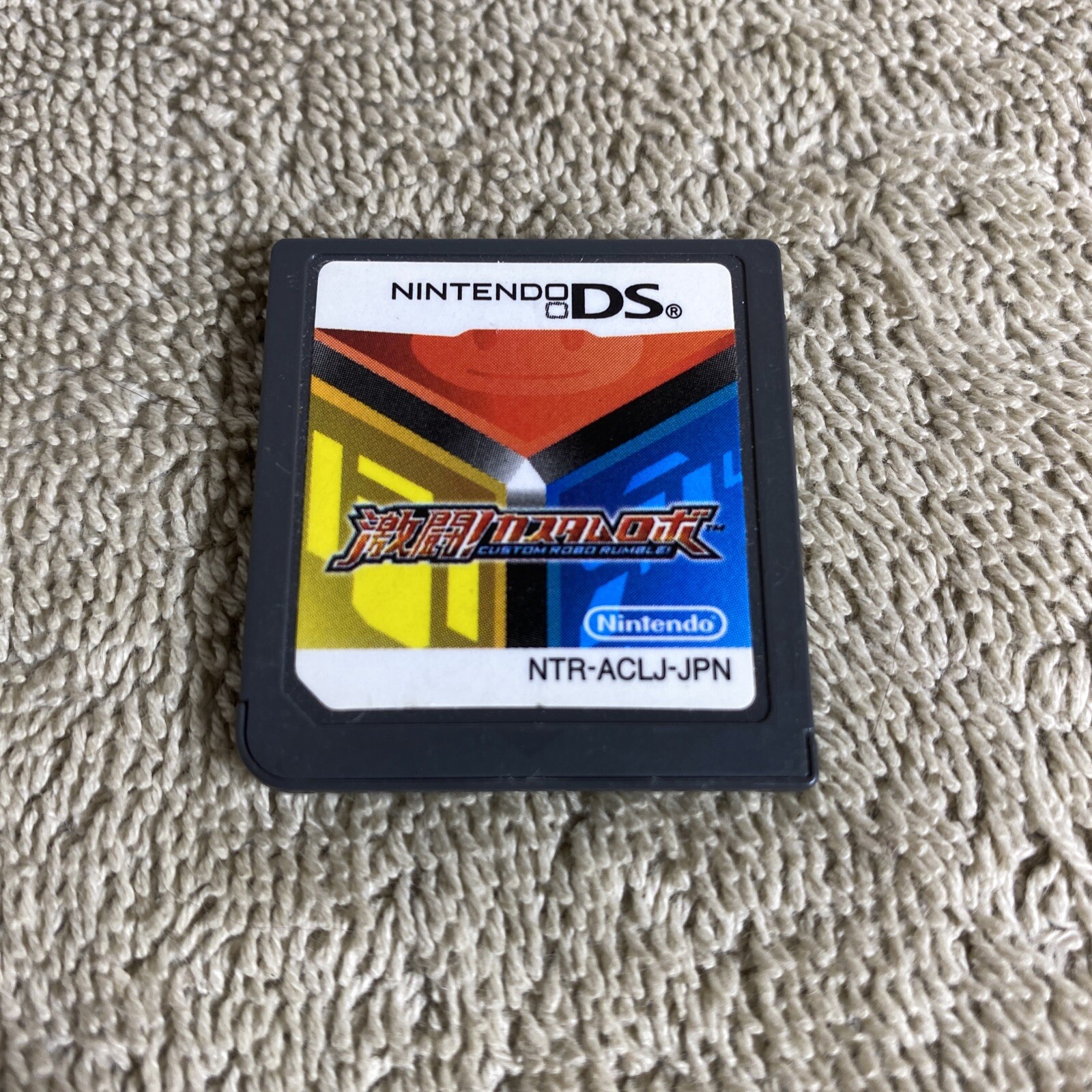 Gekitou! Custom Robo Rumble! – Nintendo DS – NTR-ACLJ-JPN – 2006 – Japan Import
