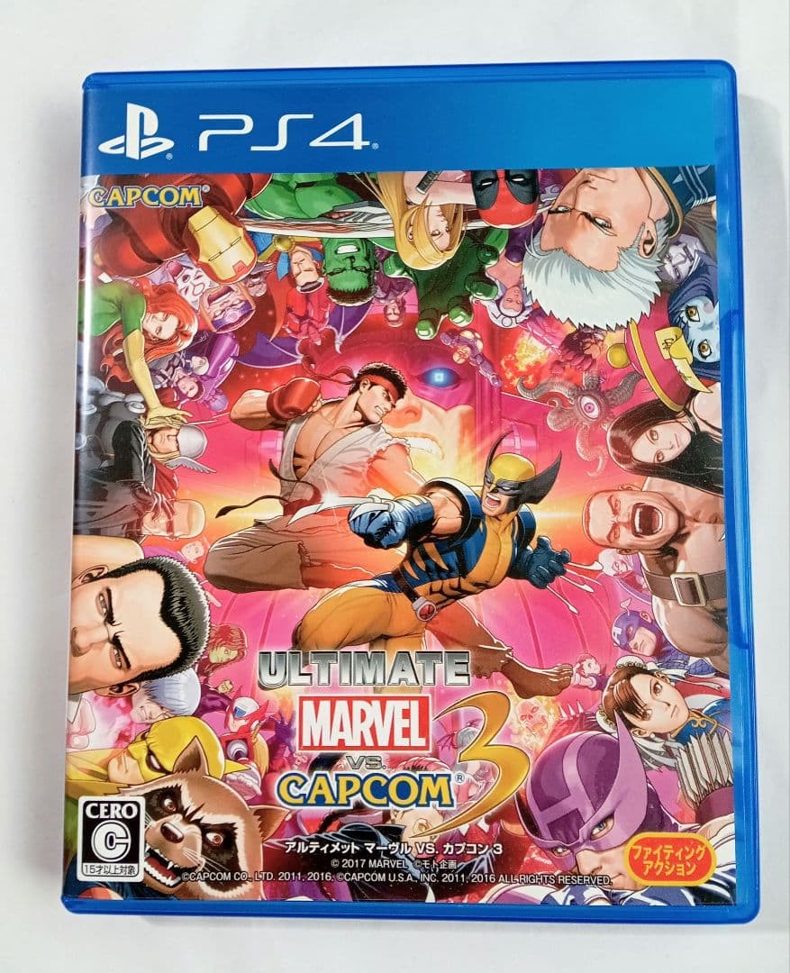 PS4 ULTIMATE MARVEL VS CAPCOM 3 Capcom Sony Playstation 4 From Japan