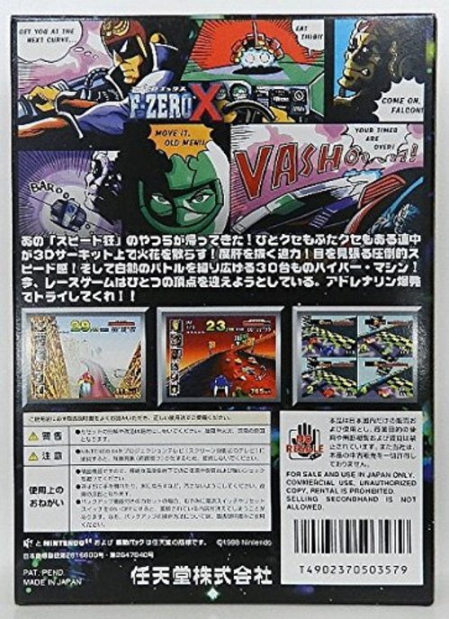 Nintendo F-ZERO X N64