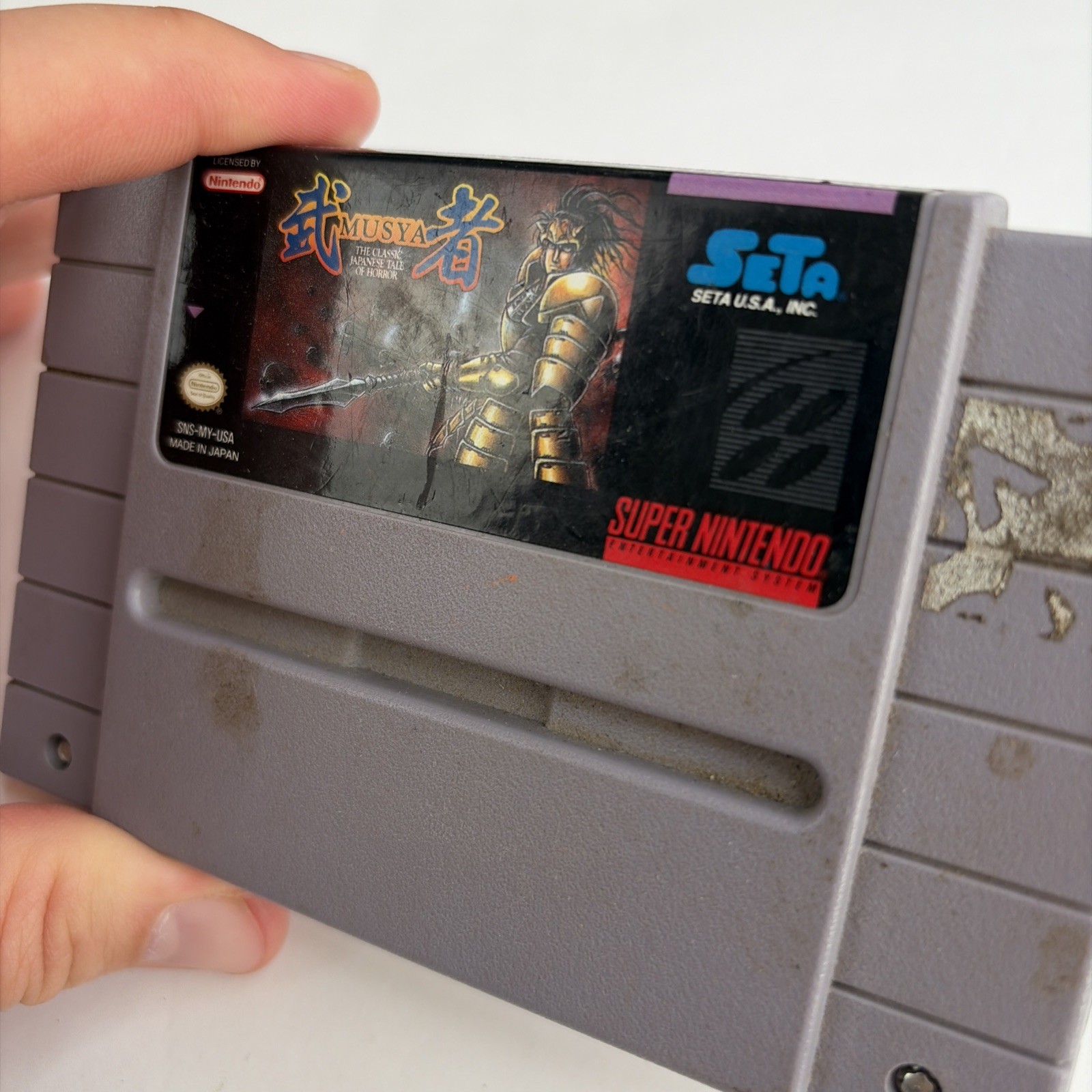Musya: The Classic Japanese Tale of Horror – Super Nintendo, SETA, (1991)