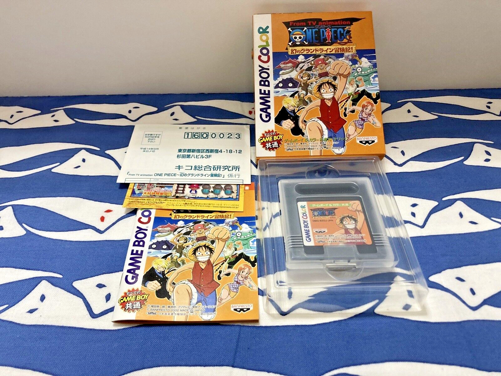 One Piece Maboroshi no Grand Line Boukenki Nintendo Gameboy Color GB Japan JP